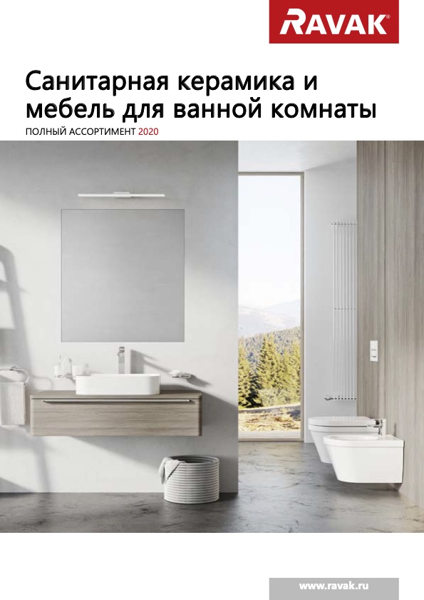 Керамика и мебель