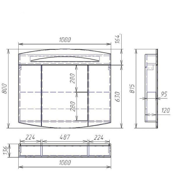 Шкаф-зеркало Alvaro Banos Alma 8405.3000