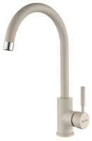 Смеситель для кухни Paulmark Holstein Ho212063-BE