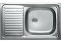 Кухонные мойки из стали прямоугольные Кухонные мойки из стали прямоугольные