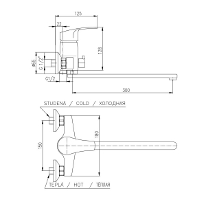 Смеситель для ванны Rav Slezak Kongo K053.5