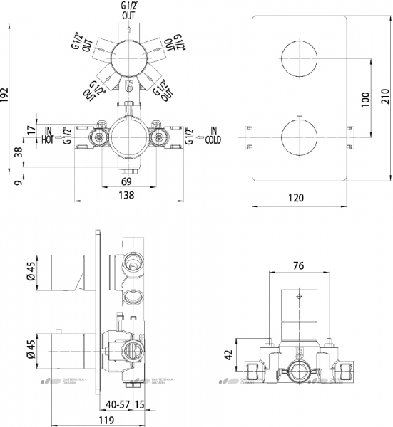 Скрытая часть термостата Bossini OKI Cube New на 2-5 потребителей Z00125000
