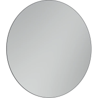 Зеркало с подсветкой  Sancos  Sfera (120х120) SF1200