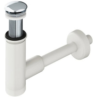 Сифон для раковины Ravak X01723