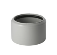 Погружной сифон Geberit для воронки с сифоном 244.513.00.1