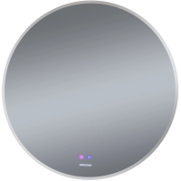Зеркало (80х80) Grossman COSMO-норма 198080 LED с сенсорным выключателем и подогревом