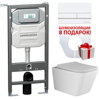 Комплект унитаза с инсталляцией Ceramicanova Metric CN3007_1002W_1000