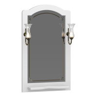 Зеркало Opadiris Лоренцо 60 00-00007043  белый матовый, с выключателем, без светильника