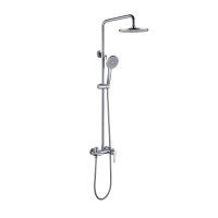 Душевая система с изливом RGW SP-31 51140131-01 Душевая система с изливом RGW SP-31 51140131-01