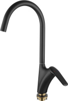 Смеситель для кухни RUSH Nevis, черный NE1735-22Black Смеситель для кухни RUSH Nevis, черный NE1735-22Black