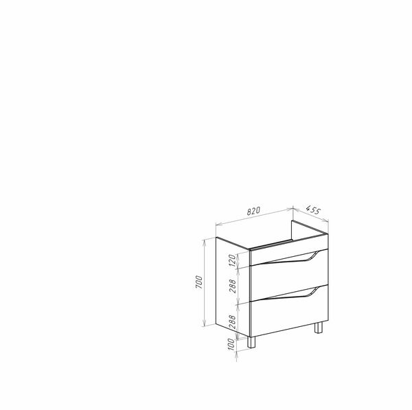 Тумба под раковину Bellezza Эйфория 85 4639114660044