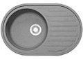 Кухонные мойки из камня овальные серые