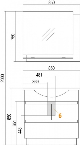 Зеркало Акватон Босфор 85 вишня 1A131702BF800