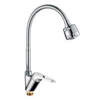 Смеситель для кухни Haiba HB4313