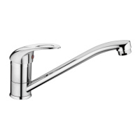 Смеситель для кухни Haiba HB4815