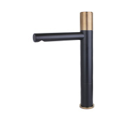 Смеситель для раковины Bronze de Luxe AVANGARDE черный, розовое золото 2030MH