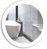 Зеркало (77х77) Silver Mirrors  Перла ФР-00000847