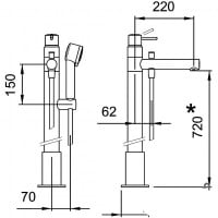 Смеситель для ванны Laufen Twinprime Pin 3.2113.1.004.126.1 Смеситель для ванны Laufen Twinprime Pin 3.2113.1.004.126.1