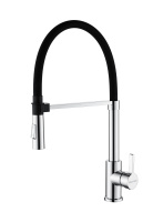 Смеситель для кухни Paulmark Halt Ha214021-CR