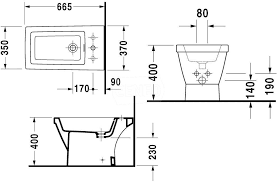 Биде подвесное компакт Duravit DuraStyle 2285150000