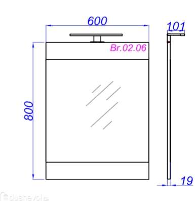 Зеркало (60х80) Aqwella Brig Br.02.06/Gray