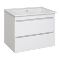 Тумба под раковину Runo подвесная белая  Манхэттен 75 (00-00001047)