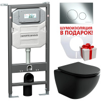 Комплект унитаза с инсталляцией Ceramicanova Metropol CN4002MB_1001CH_1000