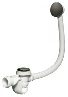 Сифон универсальный с клик-клак Cersanit VIRGO 63087