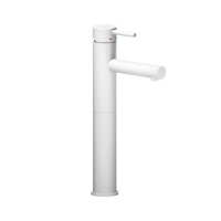 Смеситель для раковины Nobili Live LV00428/2WM