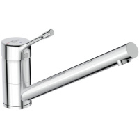 Смеситель для кухни CoolStart Ideal Standard Ceralook BC292AA, хром