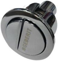 Смывная кнопка Geberit для сливного клапана 238.540.21.1