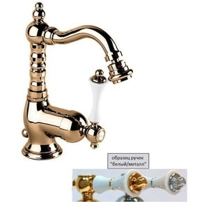 Смеситель для биде Cezares Margot MARGOT-BSM2-02-Bi/A