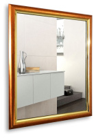 Зеркало (34х44) Silver Mirrors Этюд ФР-00002204