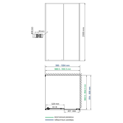 Душевой уголок (100х90) WasserKRAFT Rhin 44S22