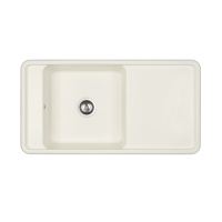 Кухонная мойка Aquaton Беллис 97 1A725132BS240 жемчуг