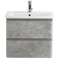 База под раковину BelBagno ALBANO-CER-500-2C-SO-CVG подвесная Cemento Verona Grigio