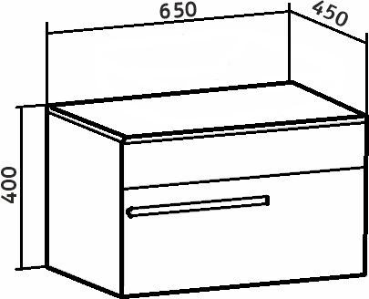 Тумба под раковину Runo подвесная крафтовый дуб Вудлайн 65 (00-00001342)