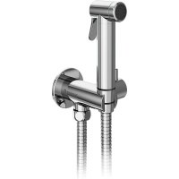 Гигиенический набор Ravak BM X070166 Гигиенический набор Ravak BM X070166