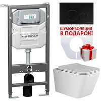 Комплект унитаза с инсталляцией Ceramicanova Metric CN3007_1001B_1000