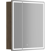 Зеркало-шкаф с подсветкой (69х74) Sancos Mirror MI70ECH