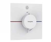 Термостат для душа Hansgrohe ShowerSelect Comfort S 15571700 белый матовый