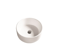 Раковина накладная (40,5х40,5) SantiLine SL-1056