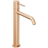 Смеситель для раковины Ravak Espirit BeCool ES 014.61RGB X070403 Розовое золото