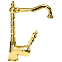 Смеситель для раковины Cezares Elite ELITE-LSM2-03/24-M