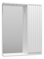 Зеркальный шкаф (63х80) Brevita Balaton 65 правый  BAL-04065-01-П