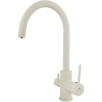 Смеситель KAISER Mercur кухня боковой под фильтр R-излив Ø35 (бежевый мрамор-328)