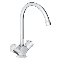 Смеситель для мойки на одно отверстие, DN 15, Grohe Costa L 31812 001 (31812001) хром Смеситель для мойки на одно отверстие, DN 15, Grohe Costa L 31812 001 (31812001) хром