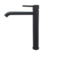 Смеситель для раковины Webert Elio EL830402560, черный Смеситель для раковины Webert Elio EL830402560, черный