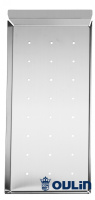 Корзина для сушки Oulin 710 P