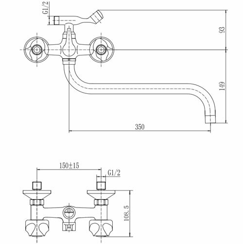 Смеситель для ванны FASHUN  A2626-2